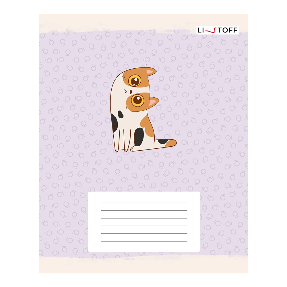 Тетрадь "Котики (Универсальная плашка)", А5, 12 листов, линейка, скоба сбоку, ассорти