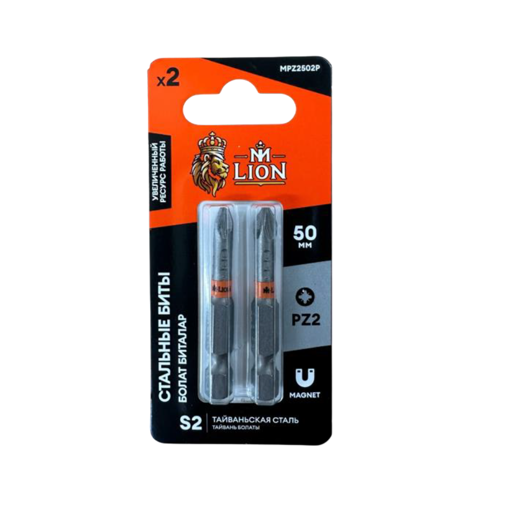 Бита стальная M-Lion MSBPH270-2, PH 2х70 мм