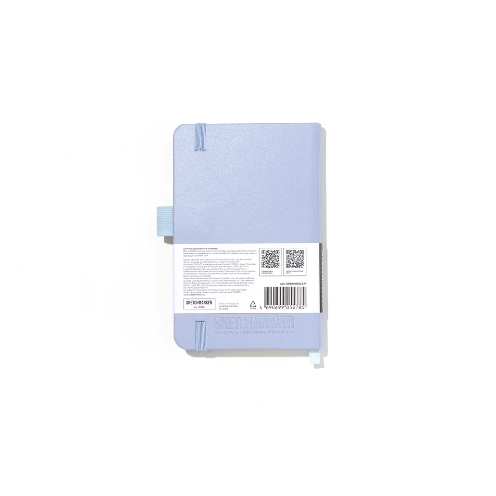 Скетчбук "Sketchmarker", 9х14 см, 140 г/м2, 80 листов, пыльный голубой