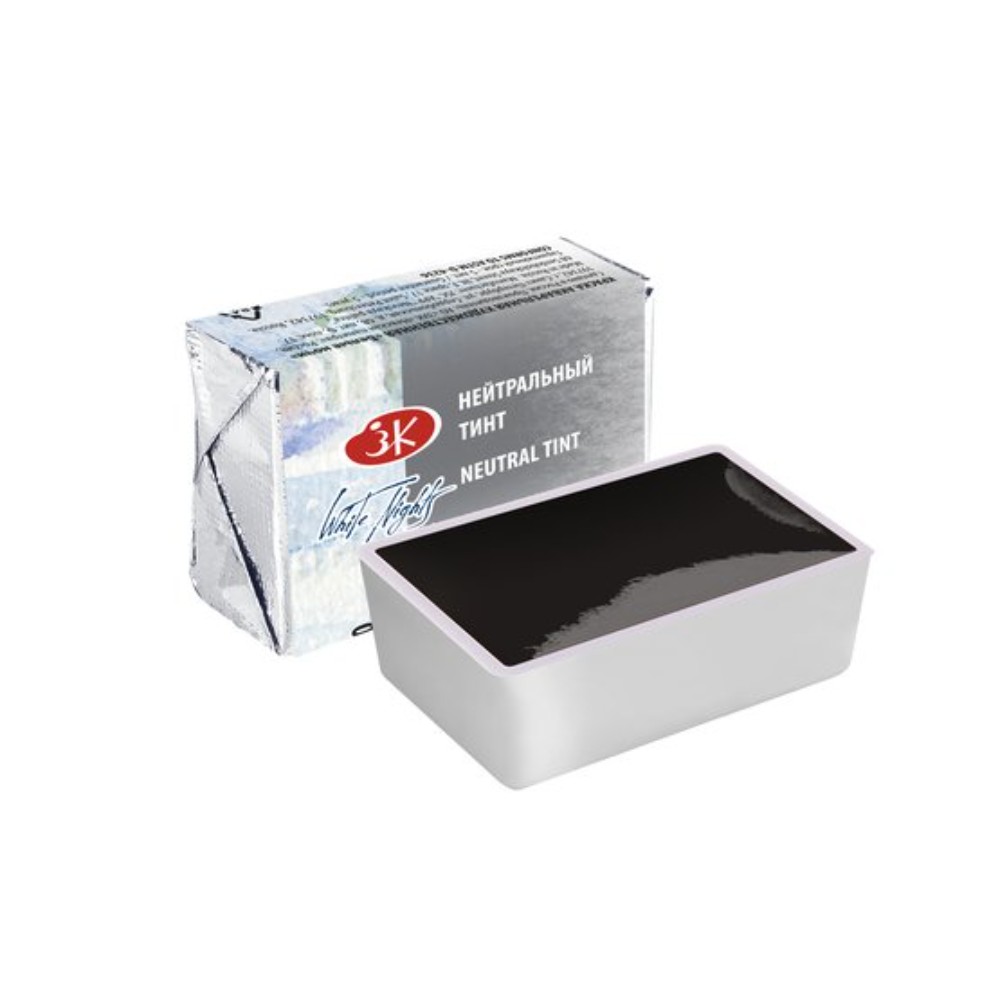 Краски акварельные "Белые ночи", 840 нейтральный тинт, кювета