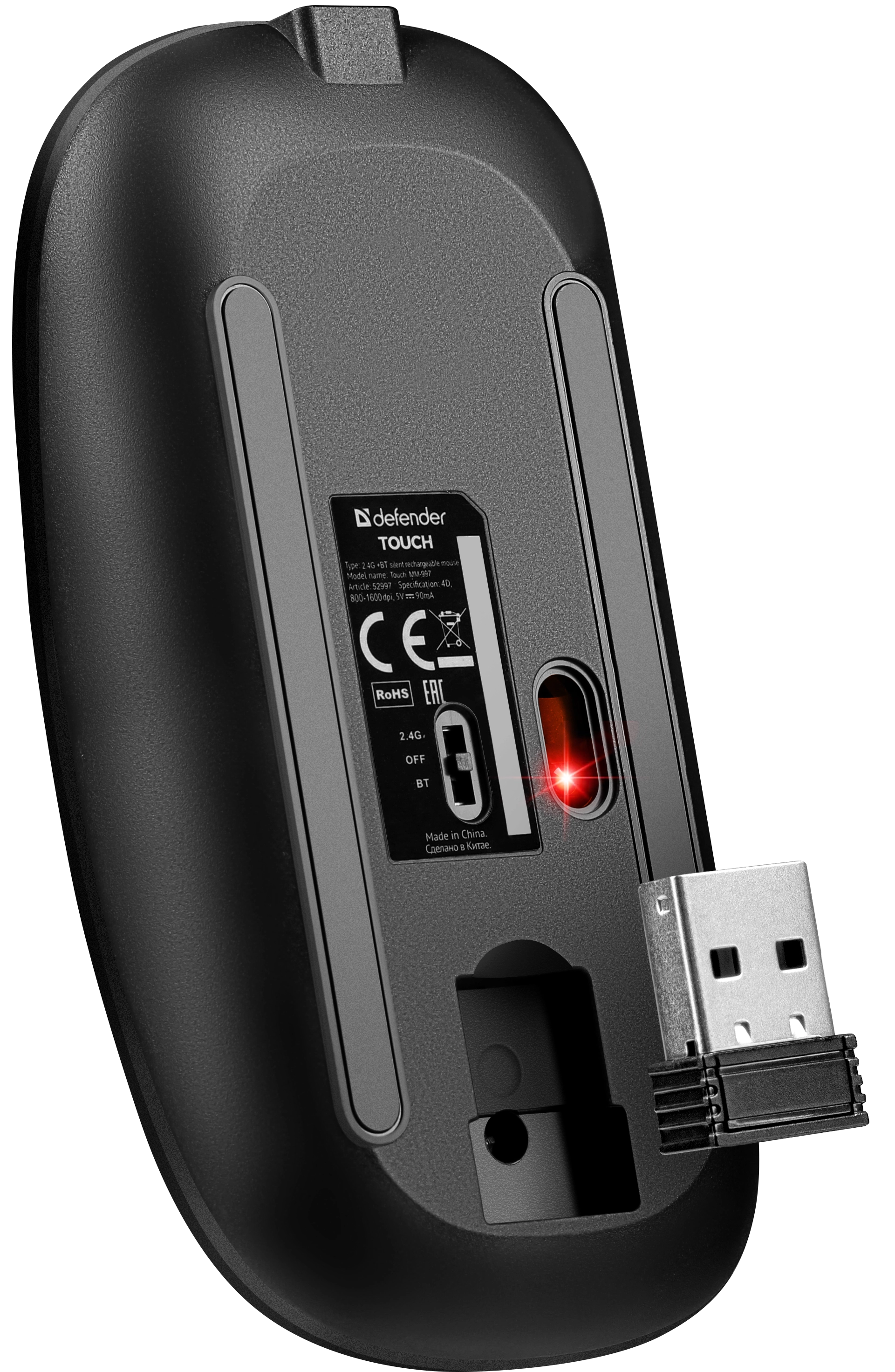 Мышь DEFENDER Touch MM-997, оптич., беспроводная, черный, 800-1600 dpi - 5