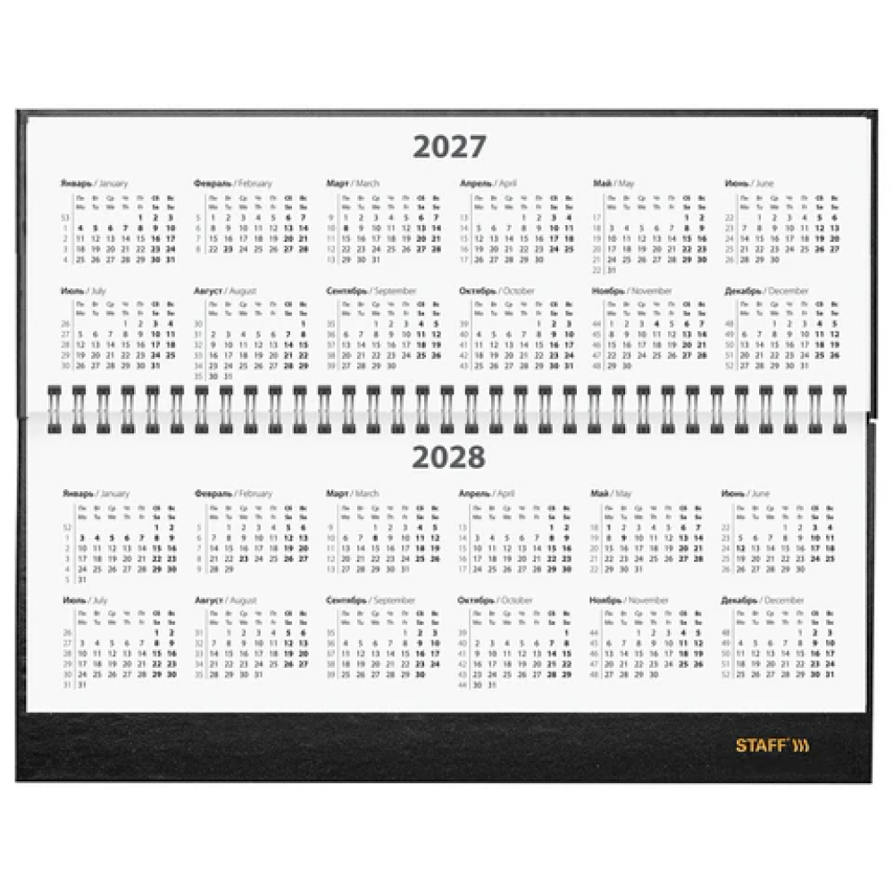Планинг датированный "Staff" на 2027 год, 300х130 мм, 128 страниц, линейка, бордовый - 4