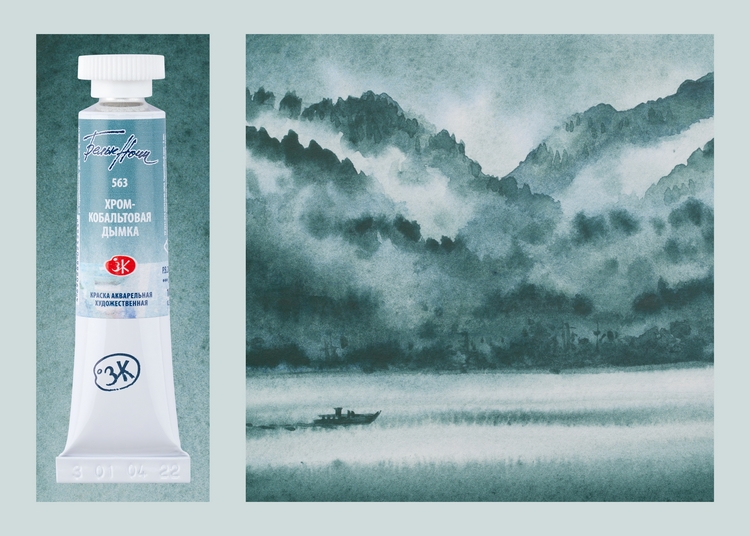Краски акварельные "Белые ночи", 563 хром-кобальтовая дымка, 10мл., туба - 4