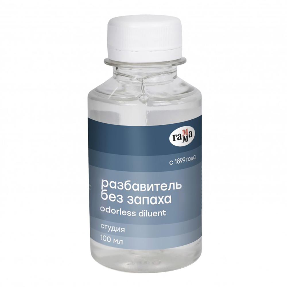 Разбавитель уайт-спирит без запаха "Студия"