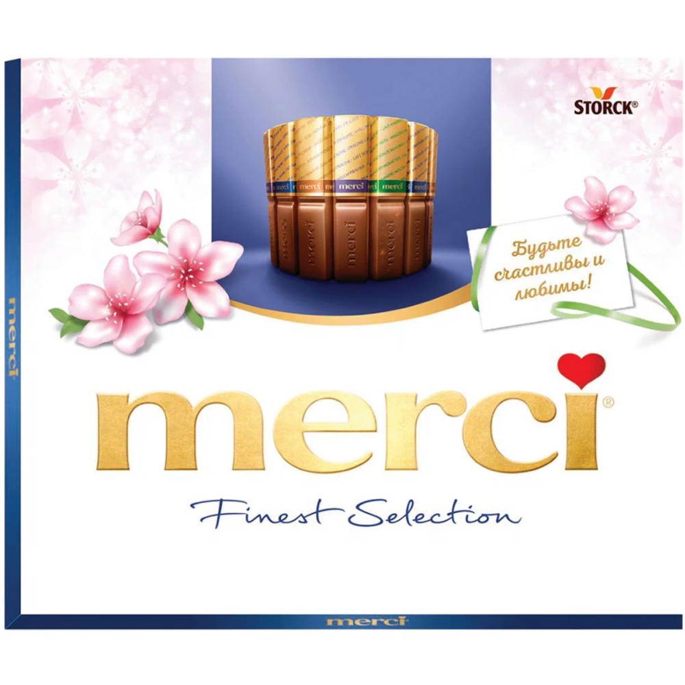 Конфеты ассорти "Merci" Finest Selection, 250 г