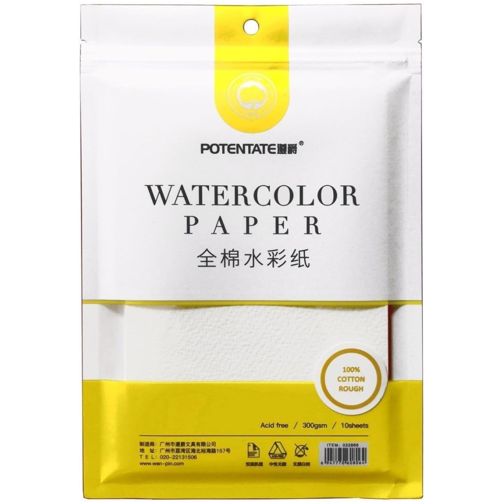 Бумага для акварели "Potentate", 100% хлопок, торшон, 27х39 см, 10 листов