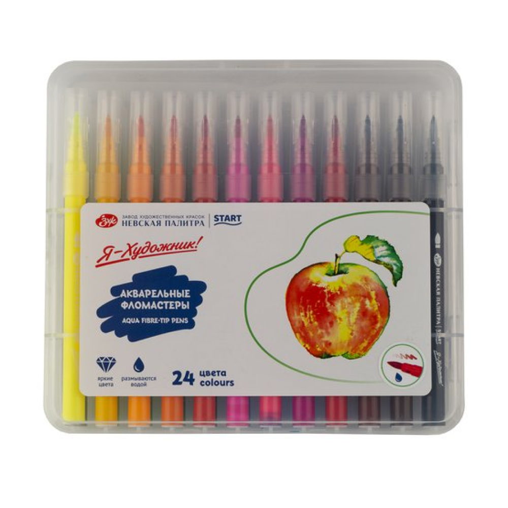 Фломастеры акварельные "Я-Художник!", 24 шт