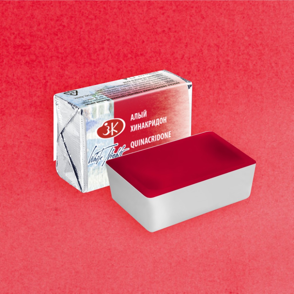Краски акварельные "Белые ночи", 385 алый хинакридон, кювета