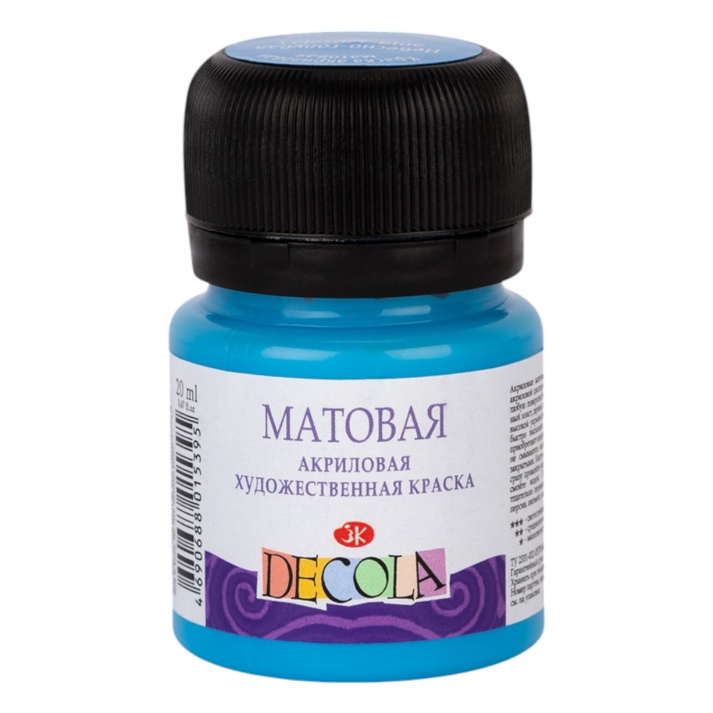 Краска акриловая матовая "Декола", 512 небесно-голубая, 20 мл., банка