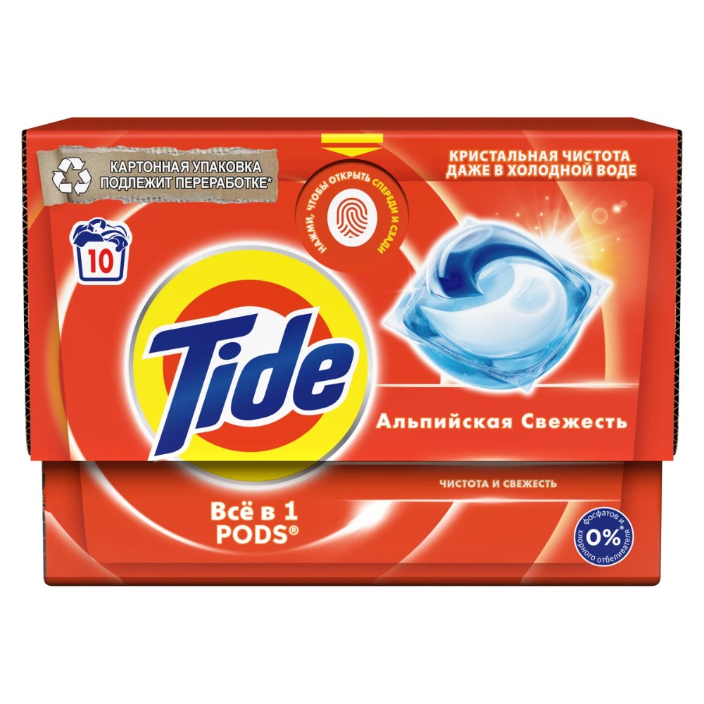 Средство для стирки TIDE, Альпийская свежесть