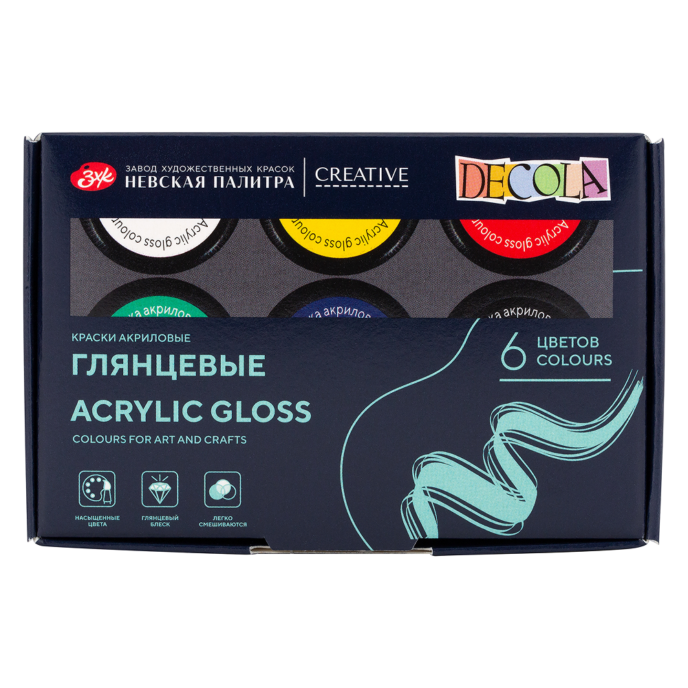 Краска акриловая глянцевая "Декола", набор 6 цветов