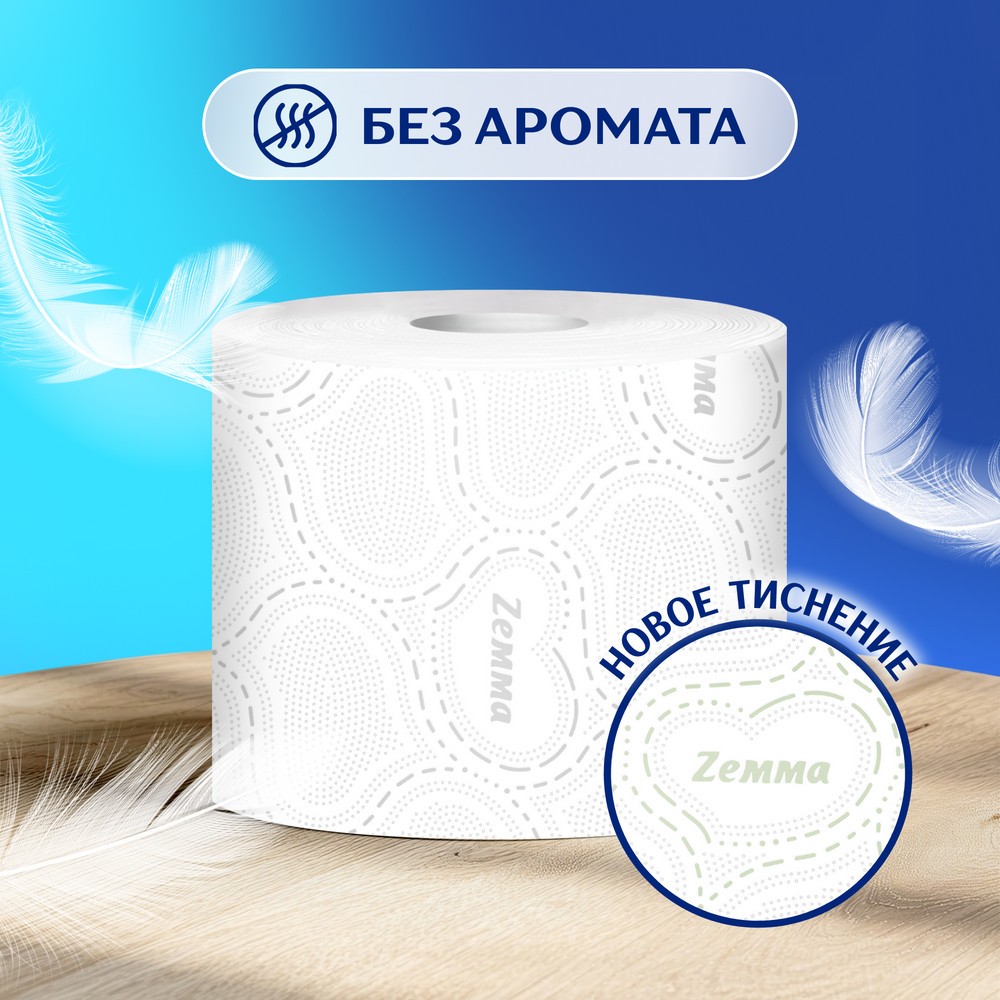 Бумага туалетная Zemma Deluxe, 24 рулона, 3 слоя, белый - 9