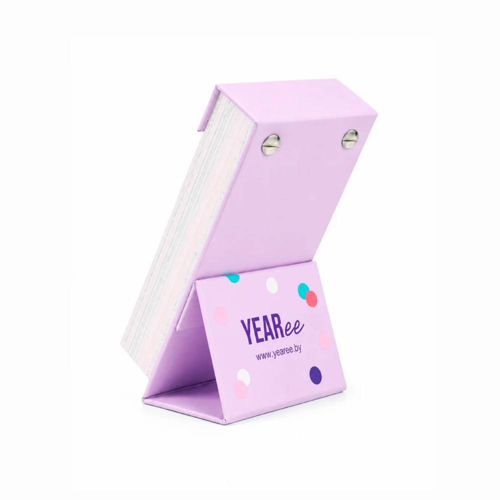 Календарь настольный Yearee "Каждый твой день", 9x15 см, 2027 - 3