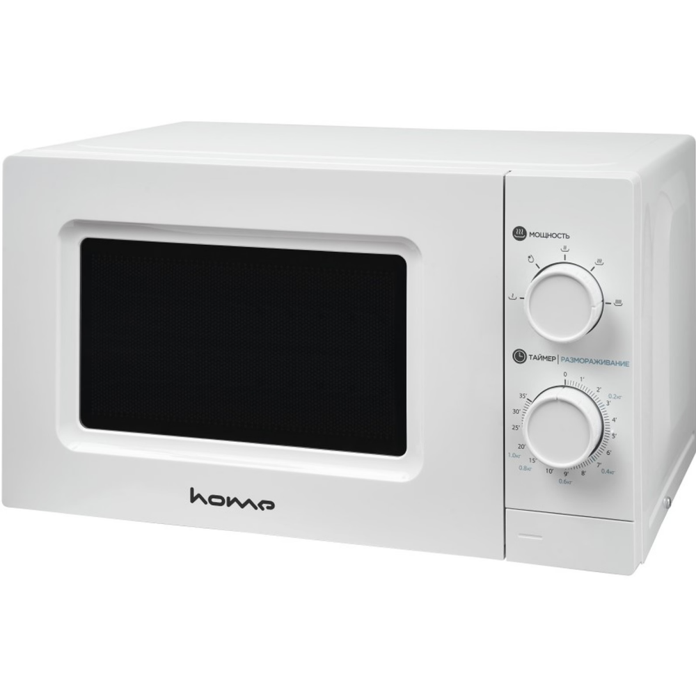 Электропечь СВЧ Home "HMM207BW", белый - 4
