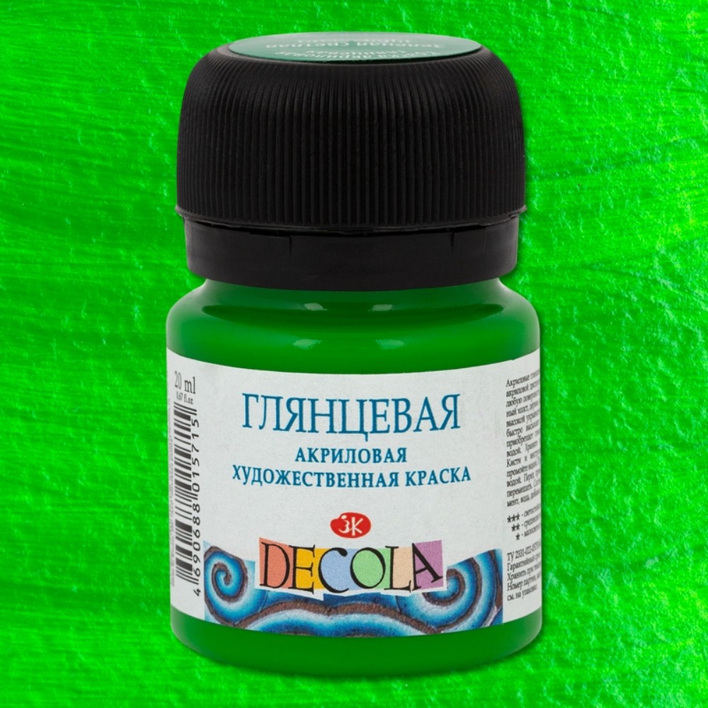 Краска акриловая глянцевая "Декола", 717 зеленая светлая, 20 мл., банка