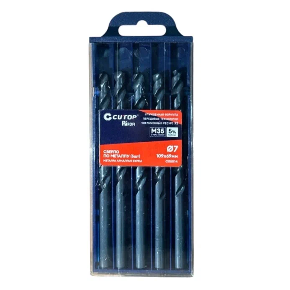 Сверло по металлу CUTOP Profi C05014, 7.0х109 мм, 5 штук