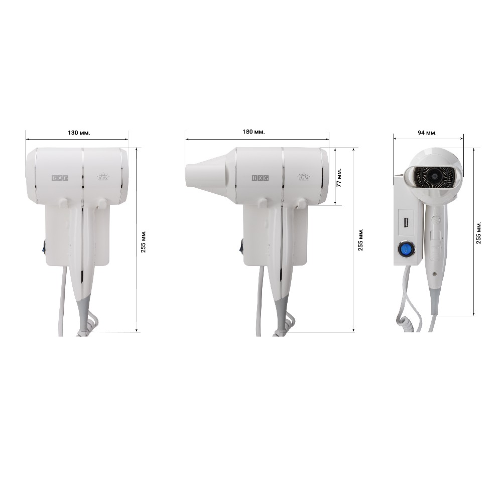 Фен настенный BXG-1600Н1, ABS-пластик, белый