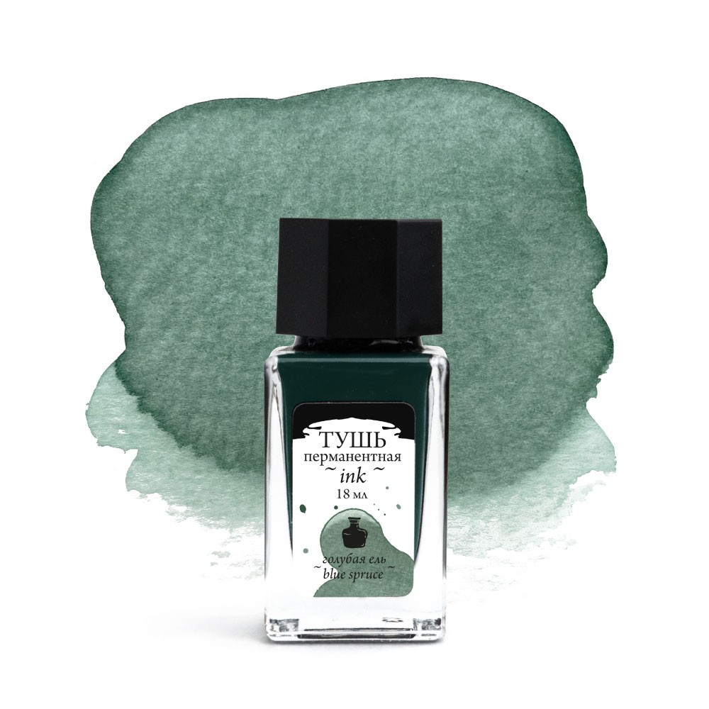 Тушь для рисования и каллиграфии "Малевичъ", 18 мл, голубая ель