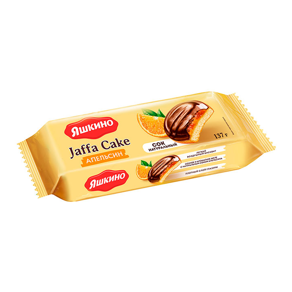 Печенье "Яшкино", 137 гр, с апельсином