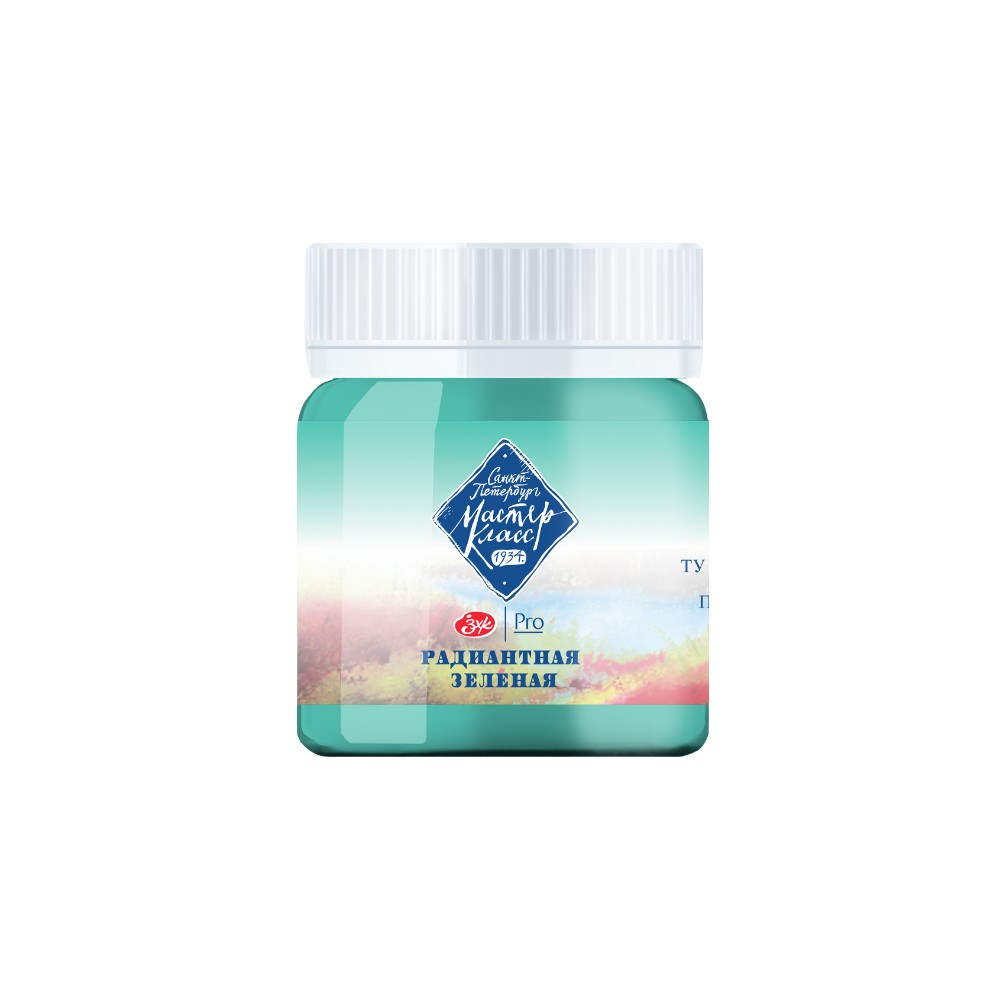 Краски гуашевые "Мастер-класс", 780 радиантная зеленая, 40 мл., банка