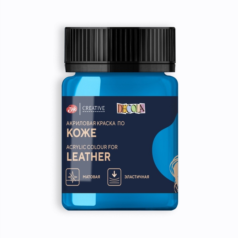Краска акриловая для кожи "Декола", 512 небесно-голубая, 50 мл., банка