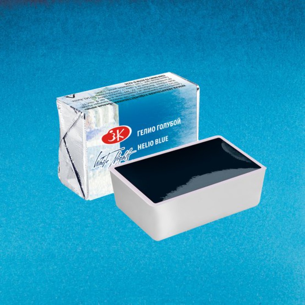 Краски акварельные "Белые ночи", 596 гелио голубой, кювета