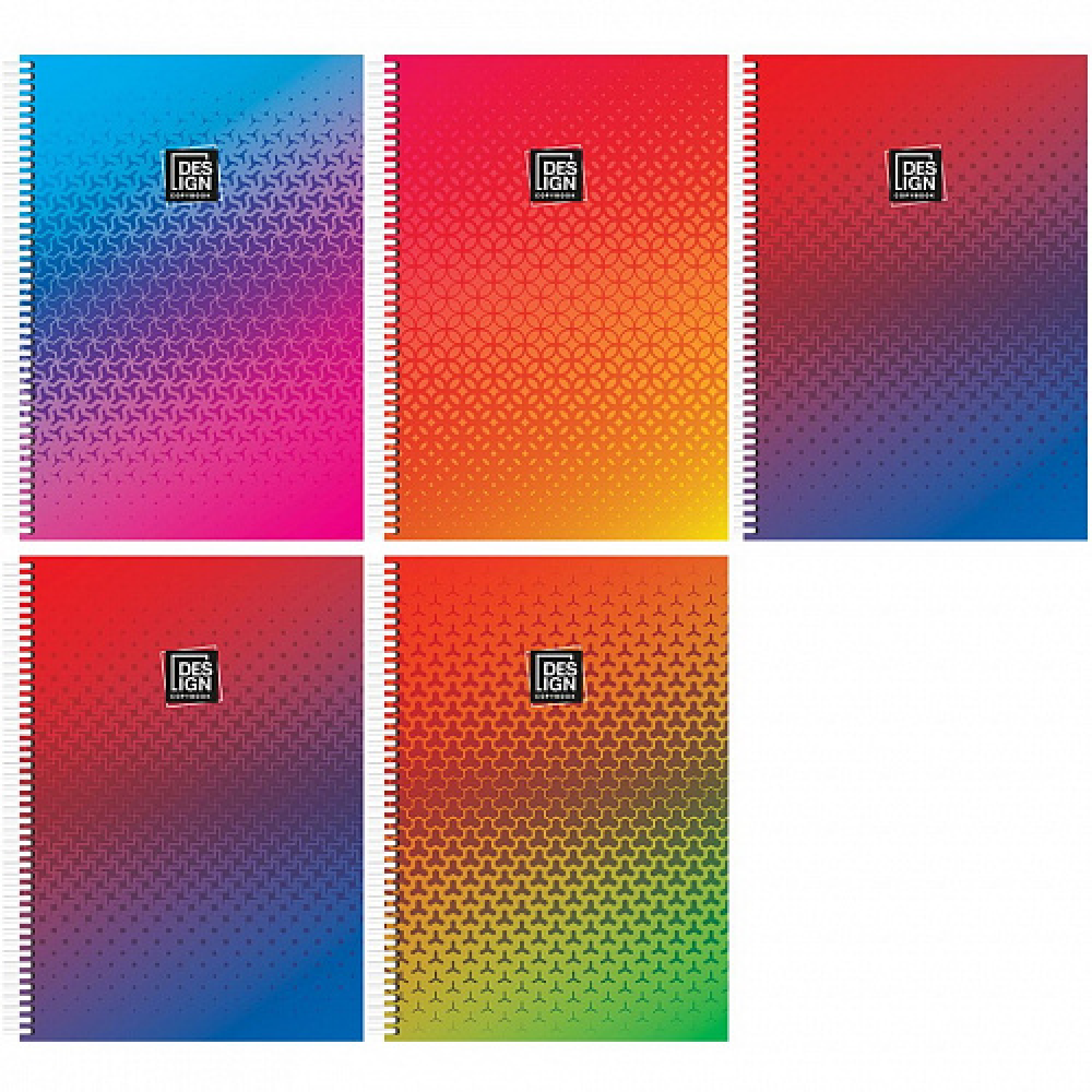 Тетрадь "Градиент", А4