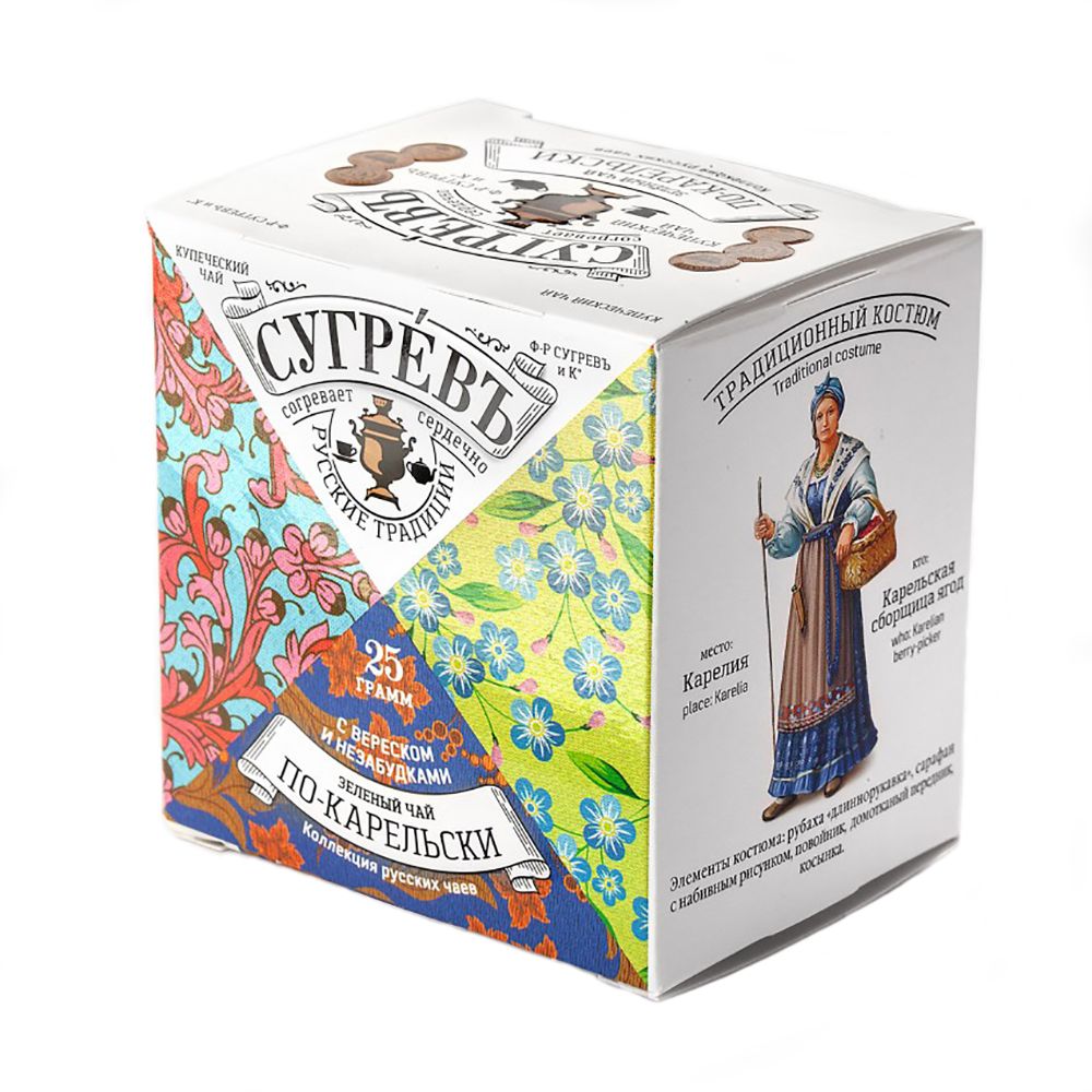 Чай "Сугревъ по-карельски", 25 г, зеленый