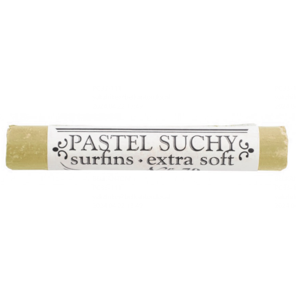 Пастель сухая 