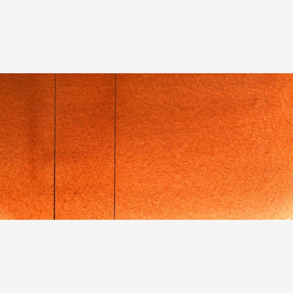 Краски акварельные "Aquarius", 255 сиена натуральная Блу Ридж, кювета