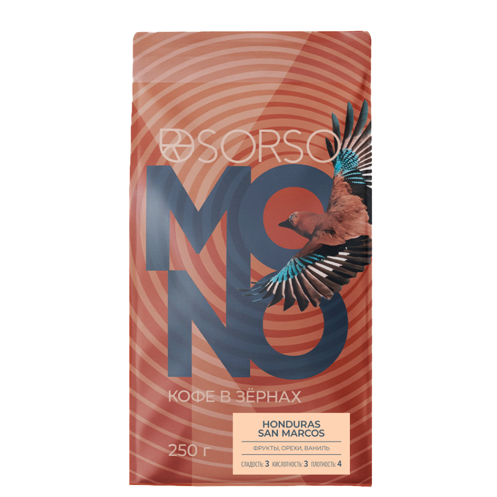 Кофе "Sorso" Honduras SHG EP Marcala Anaerobic Fermentation