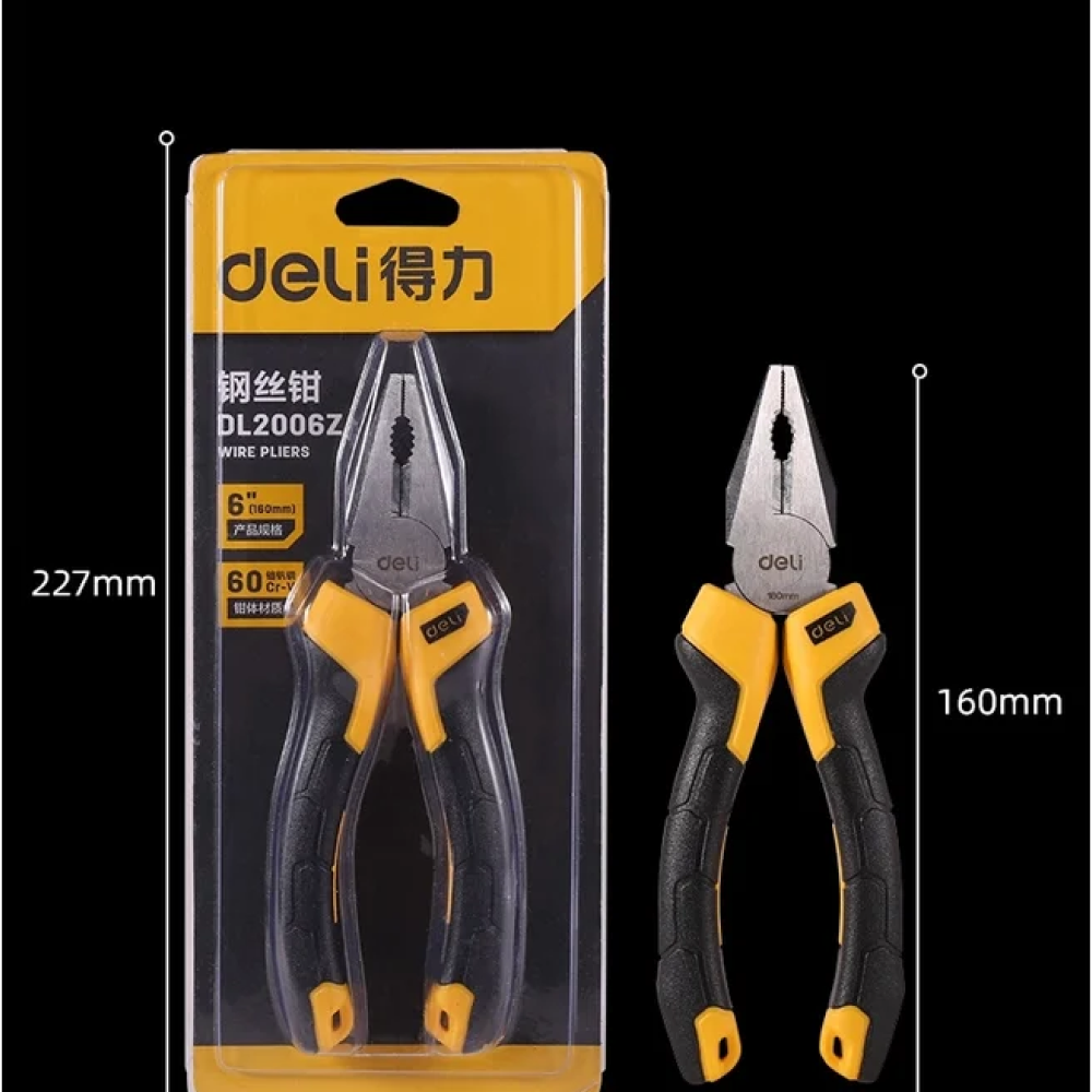 Плоскогубцы Deli YS EDL2006Z, 160 мм, 2-х компонентные рукоятки - 10