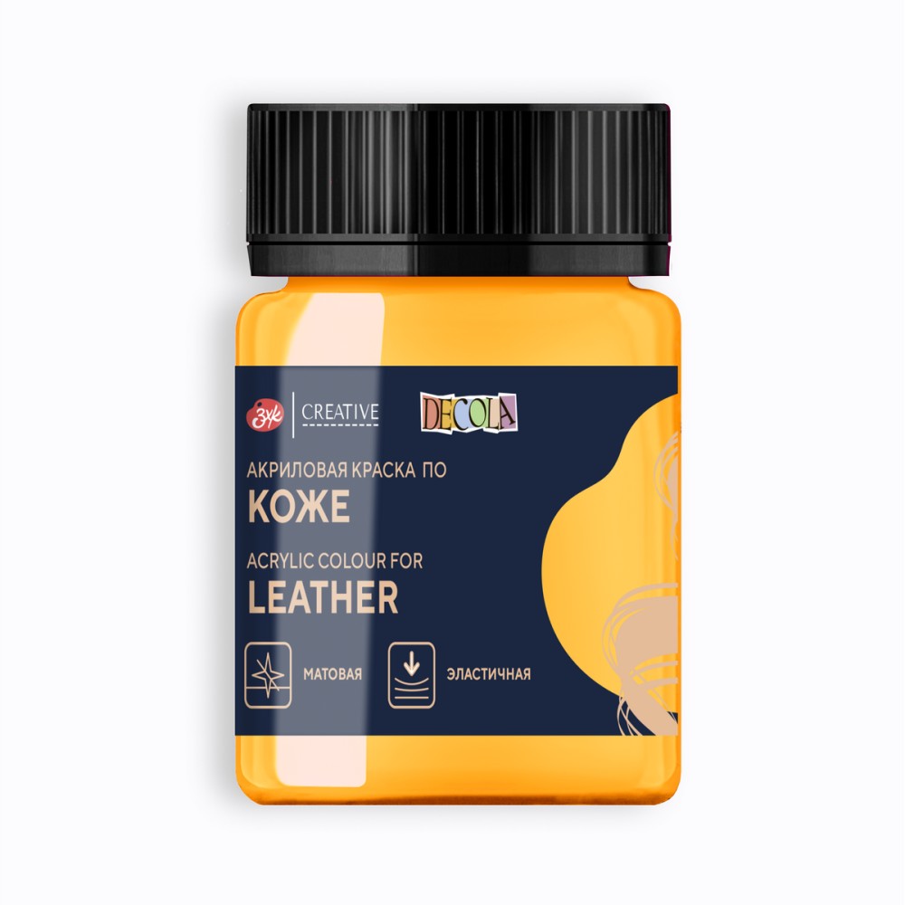 Краска акриловая для кожи "Декола", 225 охра, 50 мл., банка