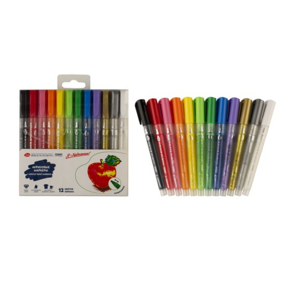 Маркеры акриловые "Я-Художник!", набор, 12 цветов