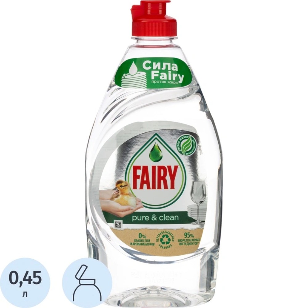 Средство для мытья посуды "Fairy Пьюэр Клин", 450 мл