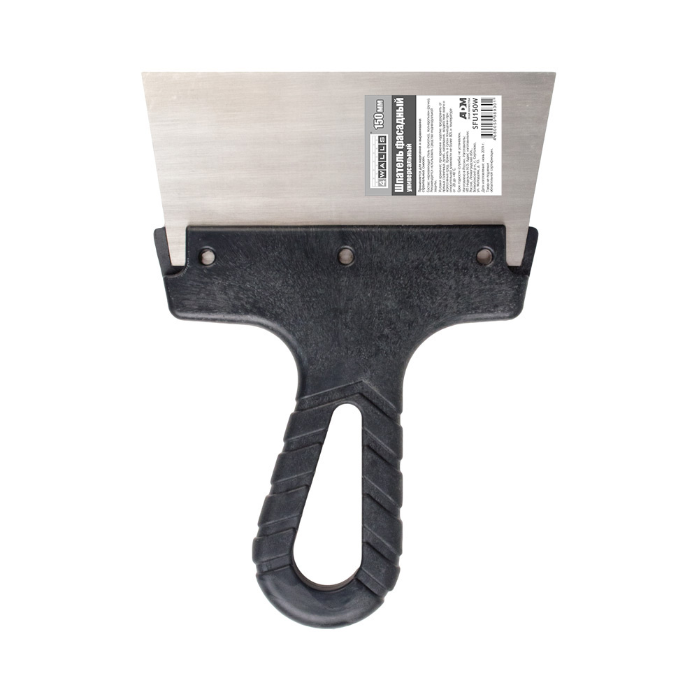 Шпатель фасадный 4Walls, SFU150W, нержавеющий, универсальный, 150 мм 