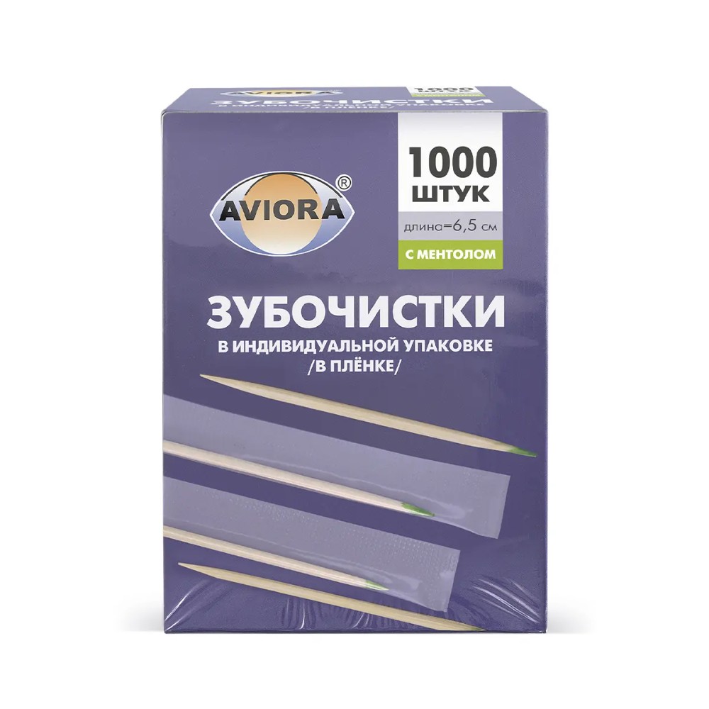 Зубочистки в индивидуальной упаковке с ментолом