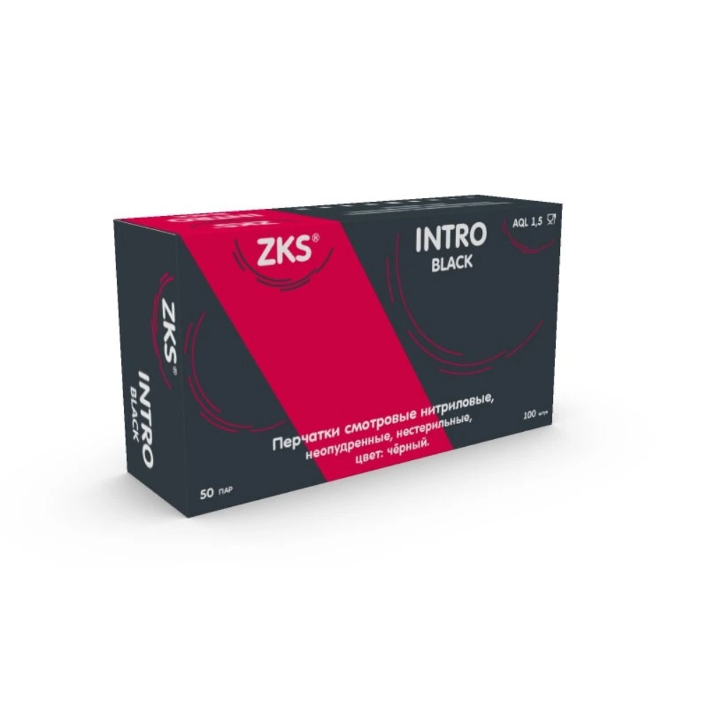 Перчатки нитриловые неопудренные одноразовые ZKS, р-р XL