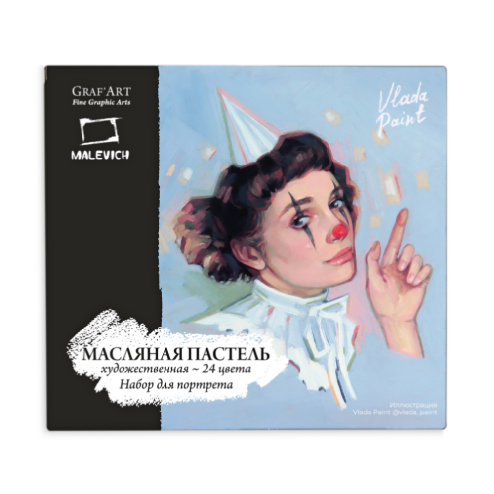 Набор масляной пастели "Малевичъ"