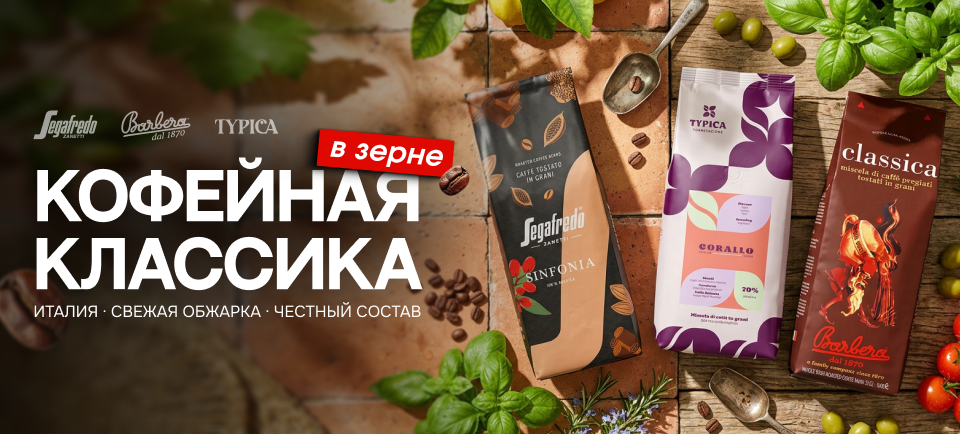 960х434.png