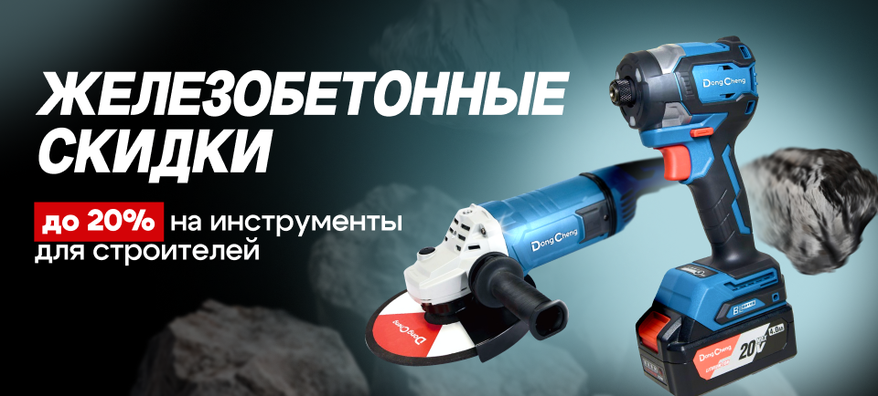 960х434.png 960х434.png