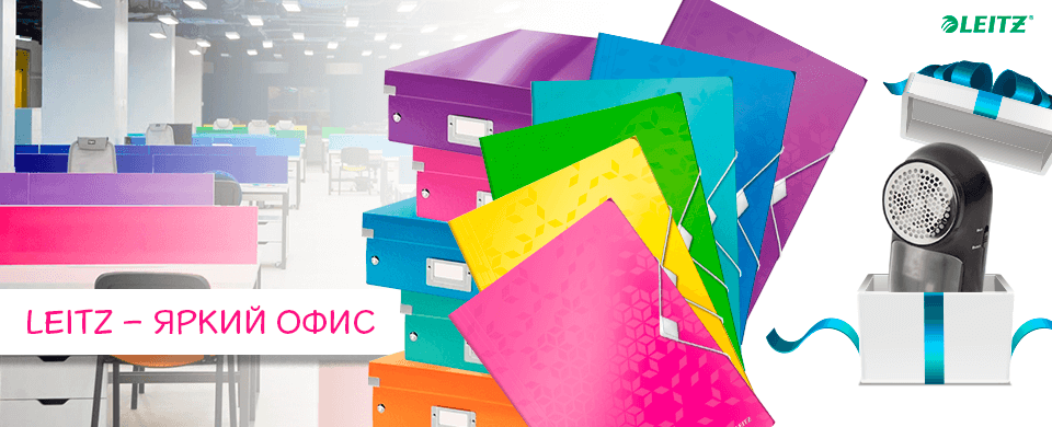 Banner Leitz 960x390.png Banner Leitz 960x390.png
