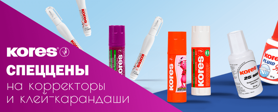 Banner Kores 960x390.png Banner Kores 960x390.png