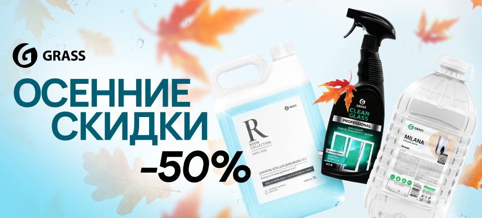 960х434.png