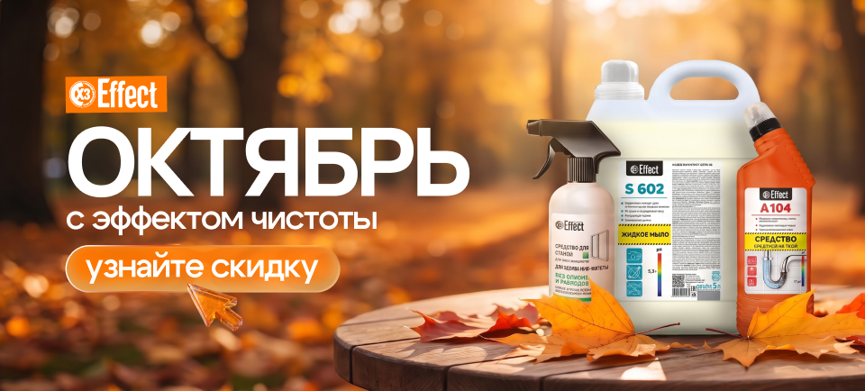 960х434.png