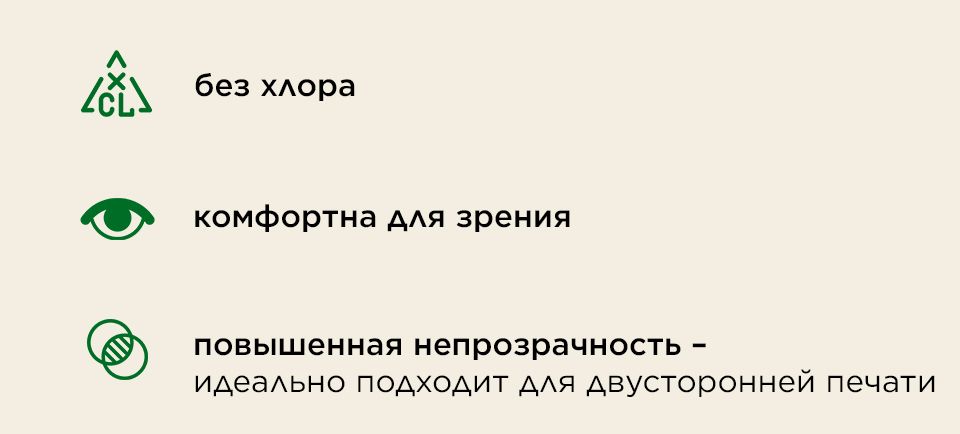 Banner 960x434 УТП.jpg