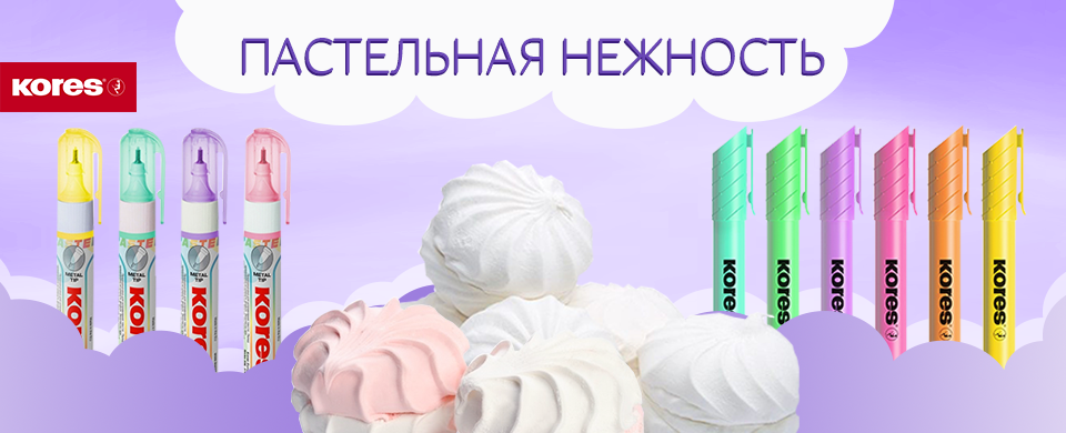Banner Kores 960x390.png Banner Kores 960x390.png