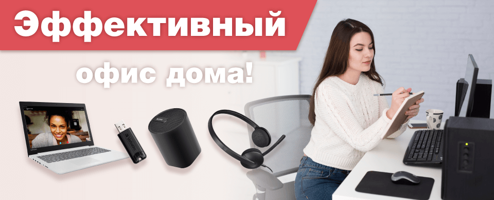 OH_960x390.png OH_960x390.png