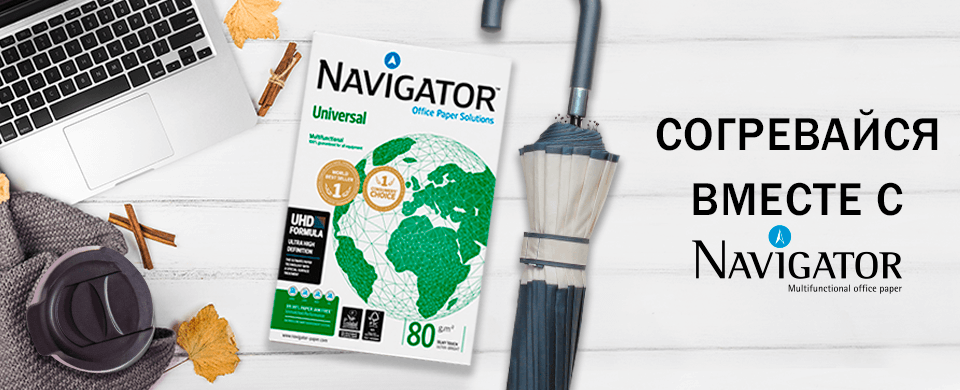 Banner Navigator 960x390.png Banner Navigator 960x390.png
