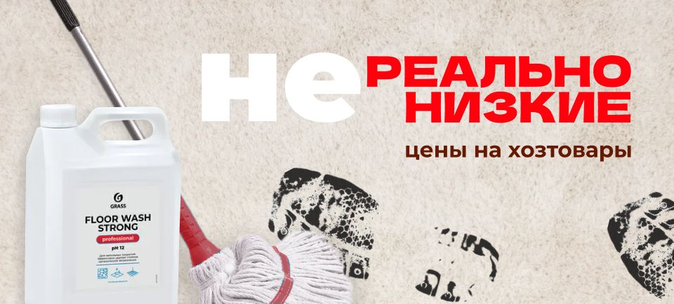 960х434.png